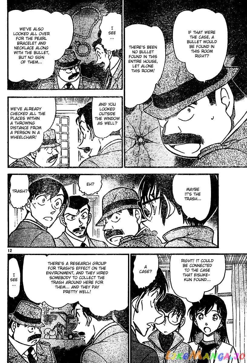 Detective Conan Chapter 554 - page 12