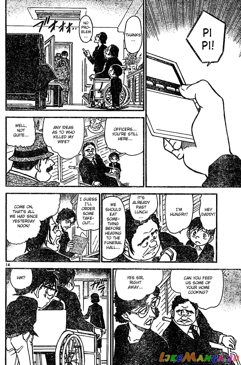 Detective Conan Chapter 554 - page 14