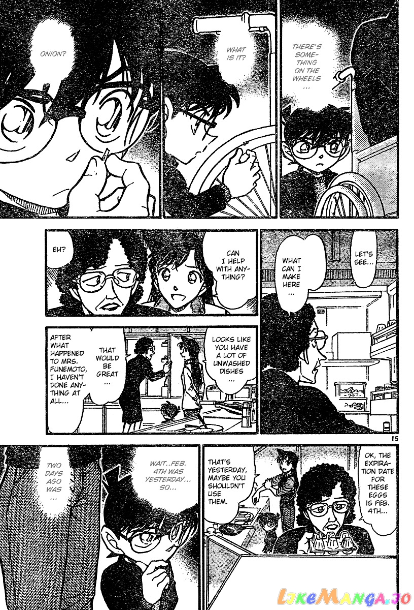 Detective Conan Chapter 554 - page 15