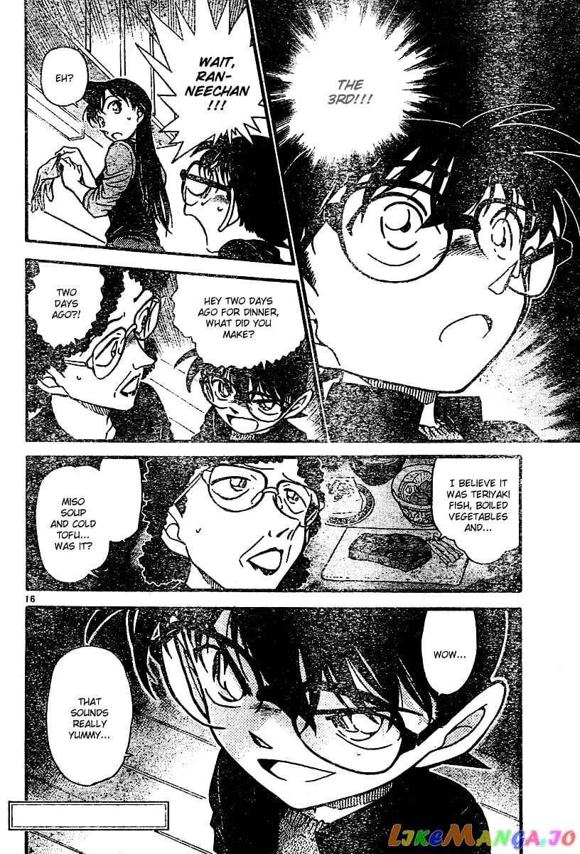 Detective Conan Chapter 554 - page 16