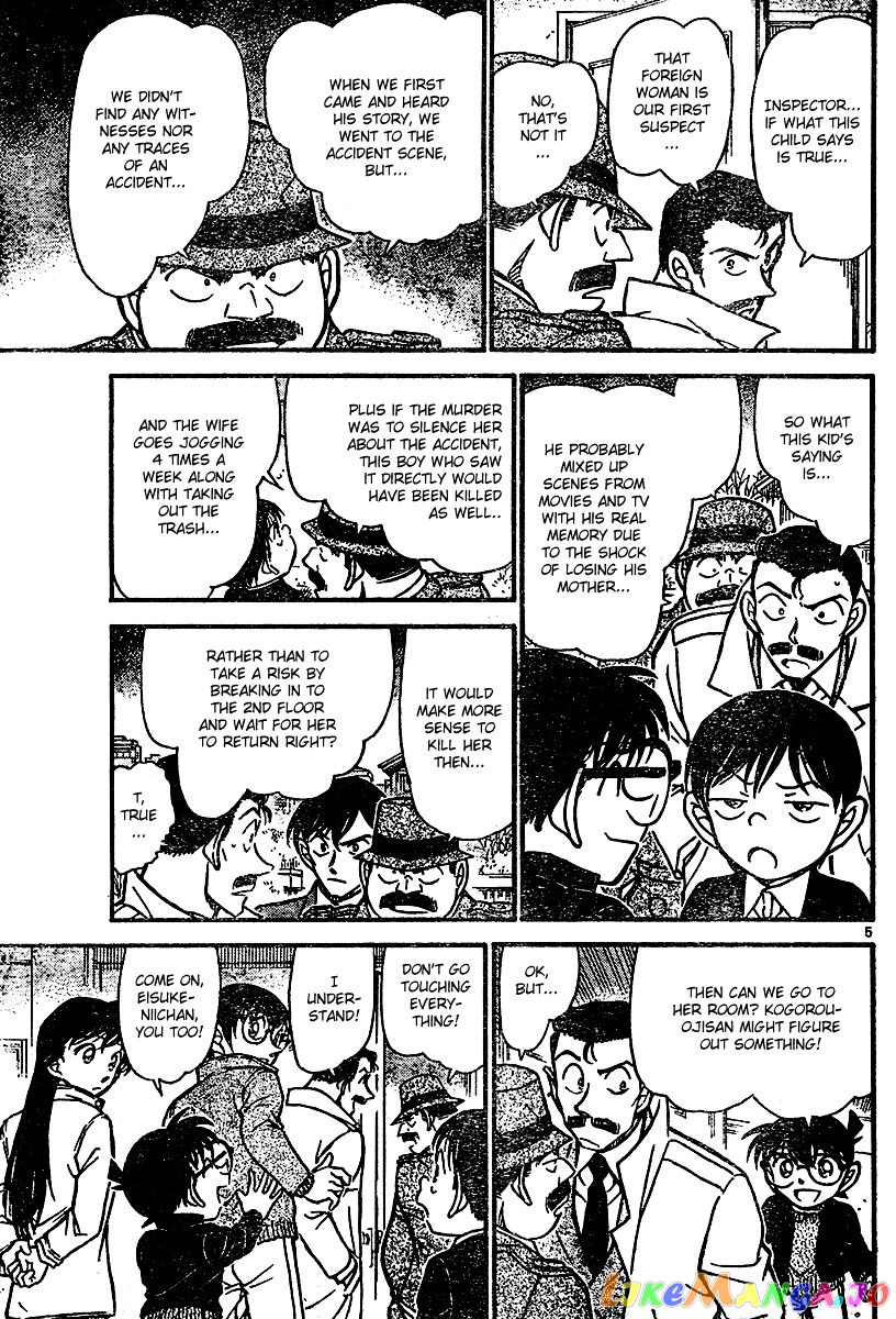 Detective Conan Chapter 554 - page 5