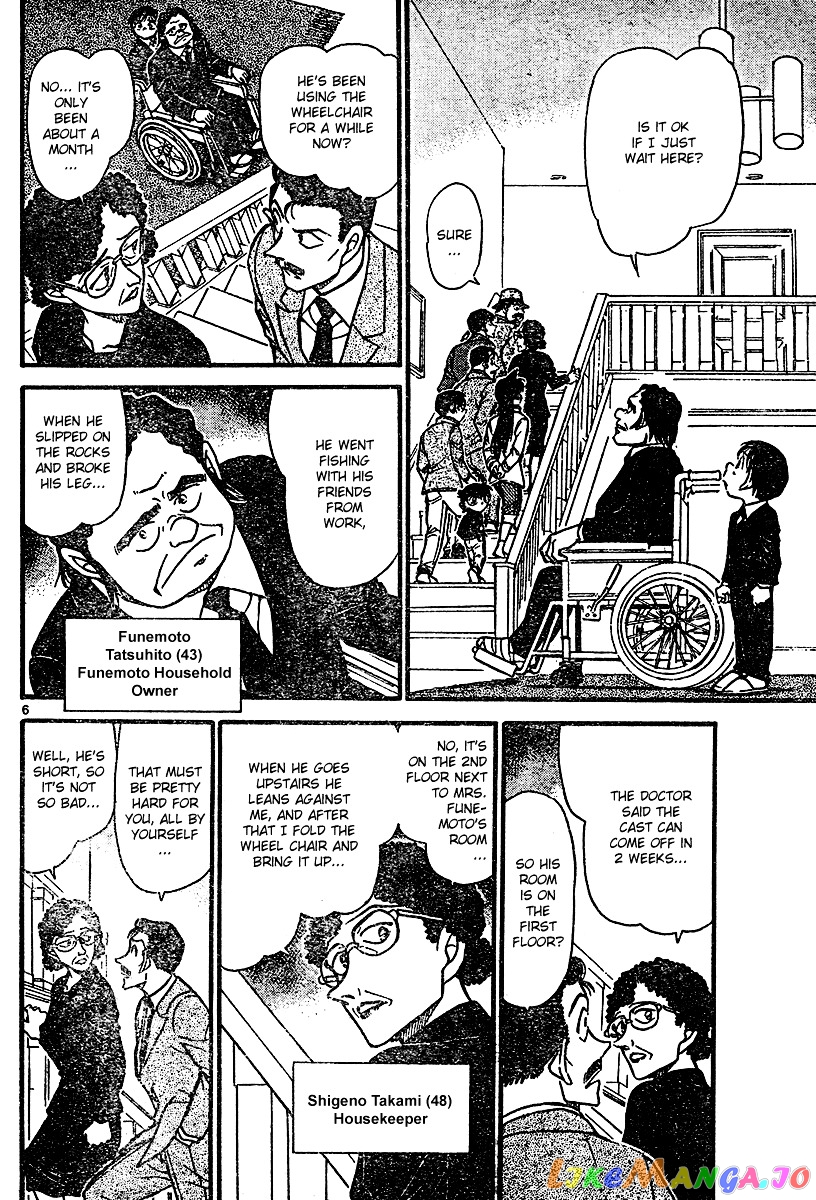 Detective Conan Chapter 554 - page 6