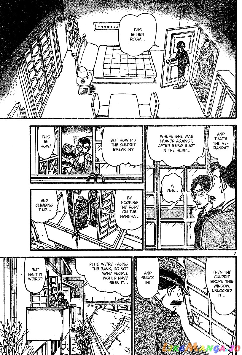 Detective Conan Chapter 554 - page 7