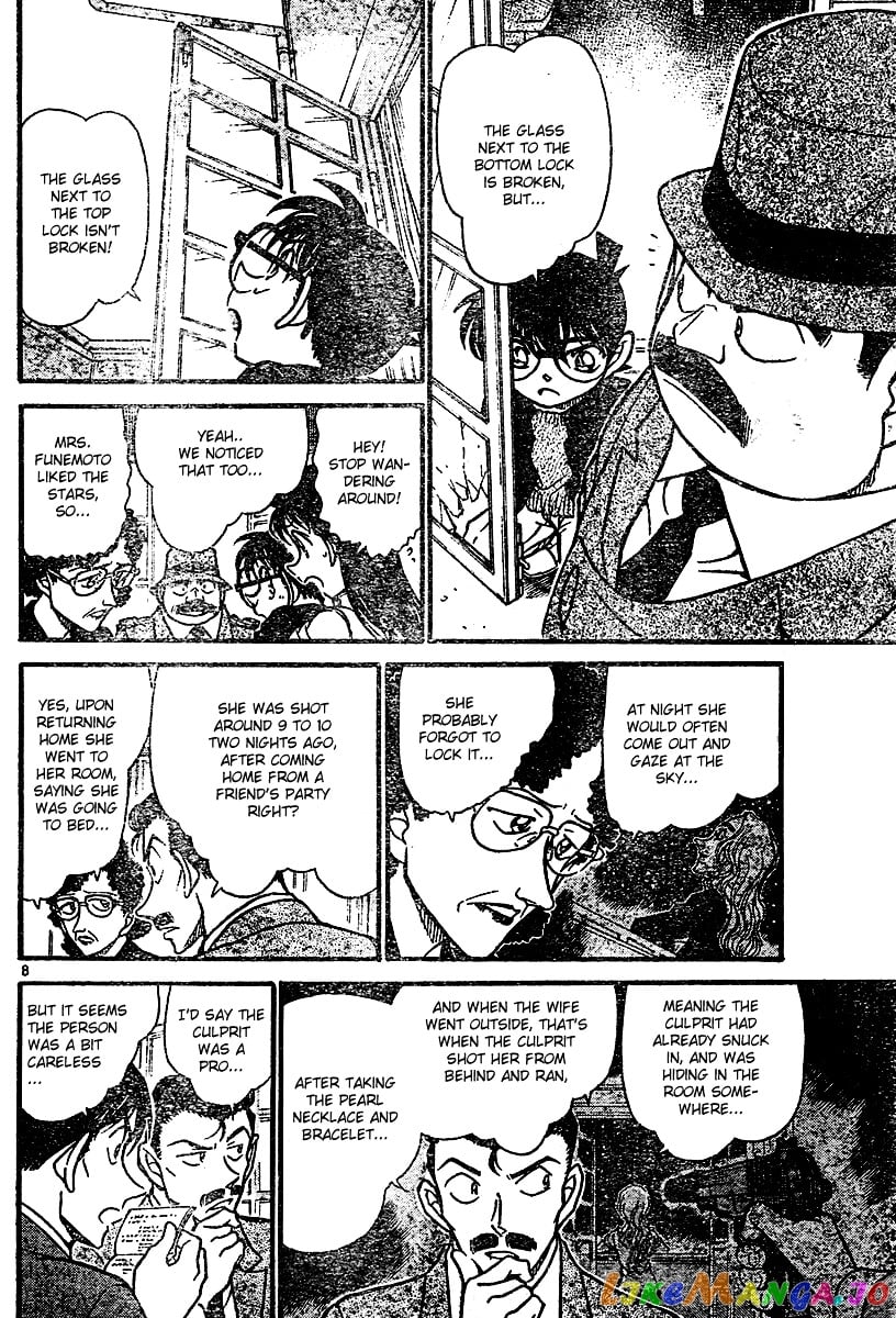 Detective Conan Chapter 554 - page 8