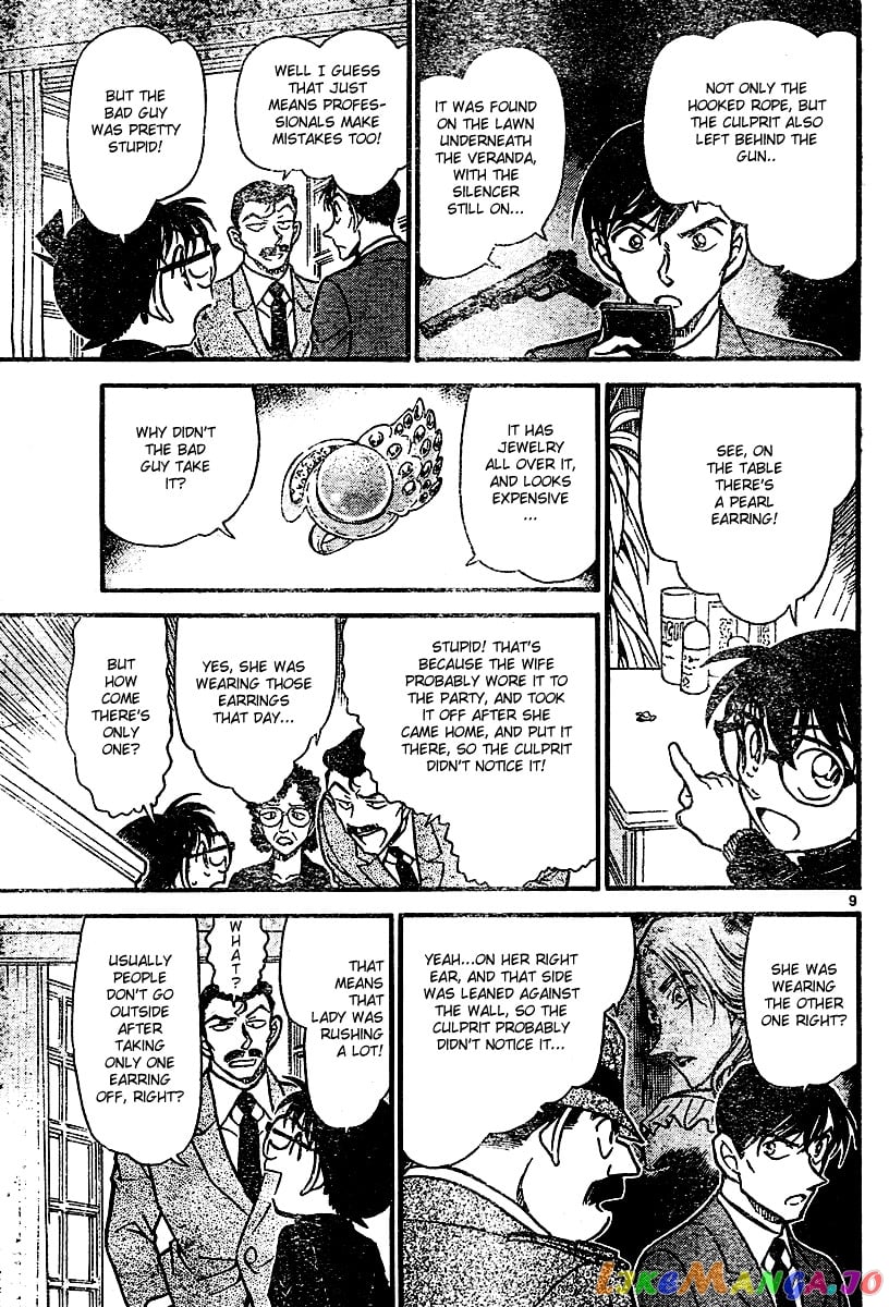 Detective Conan Chapter 554 - page 9