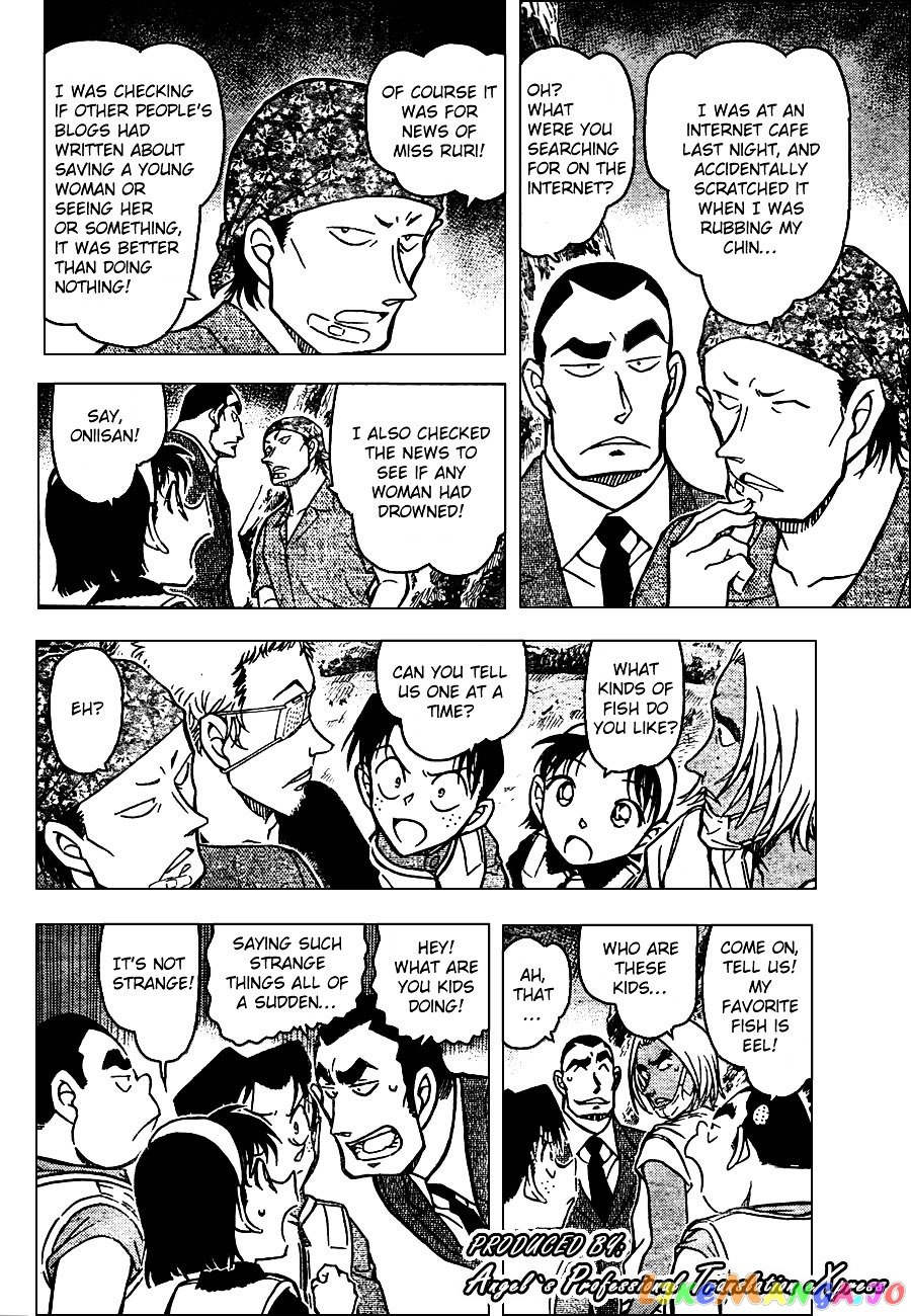 Detective Conan Chapter 665 - page 12