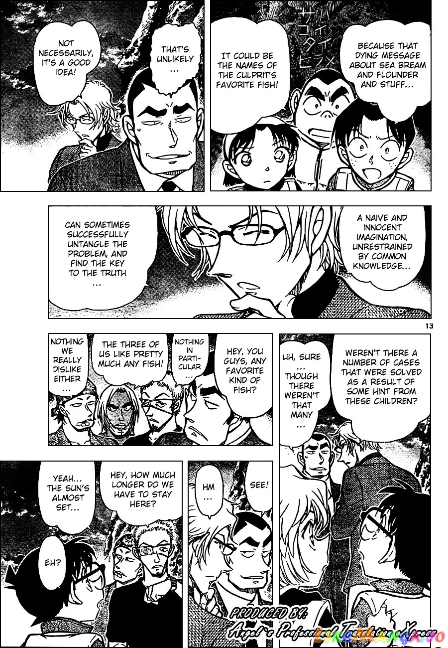 Detective Conan Chapter 665 - page 13