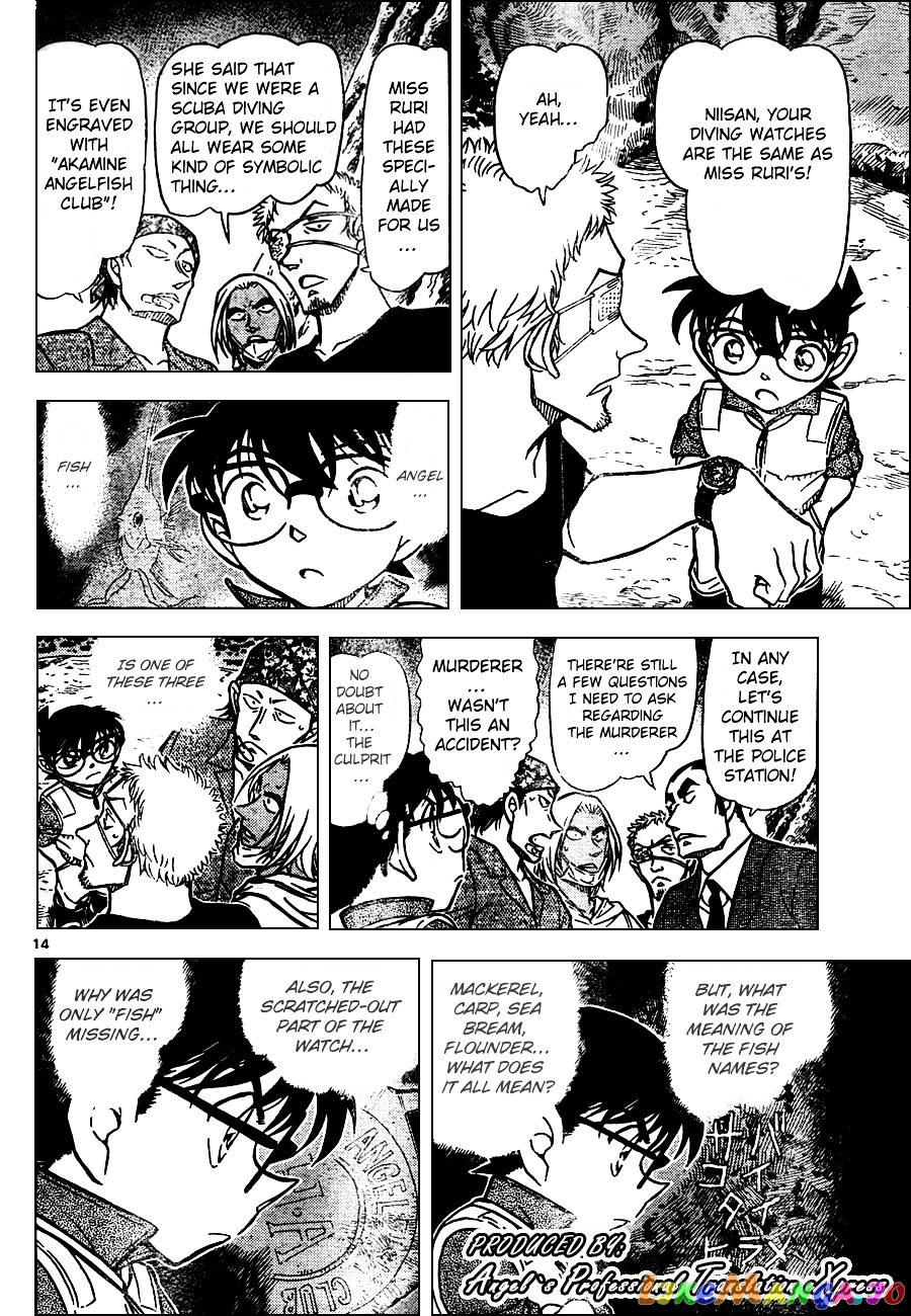 Detective Conan Chapter 665 - page 14