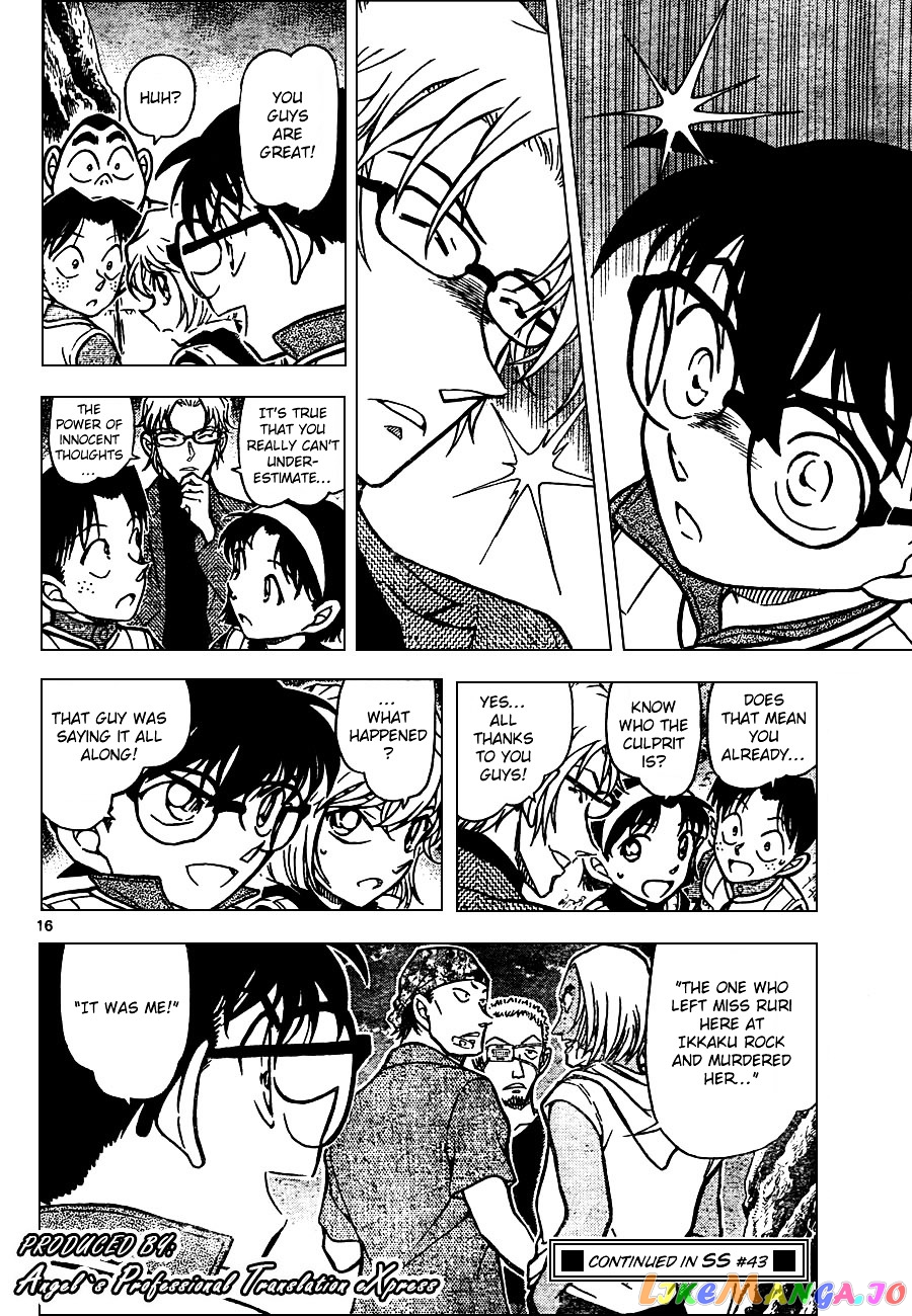 Detective Conan Chapter 665 - page 16