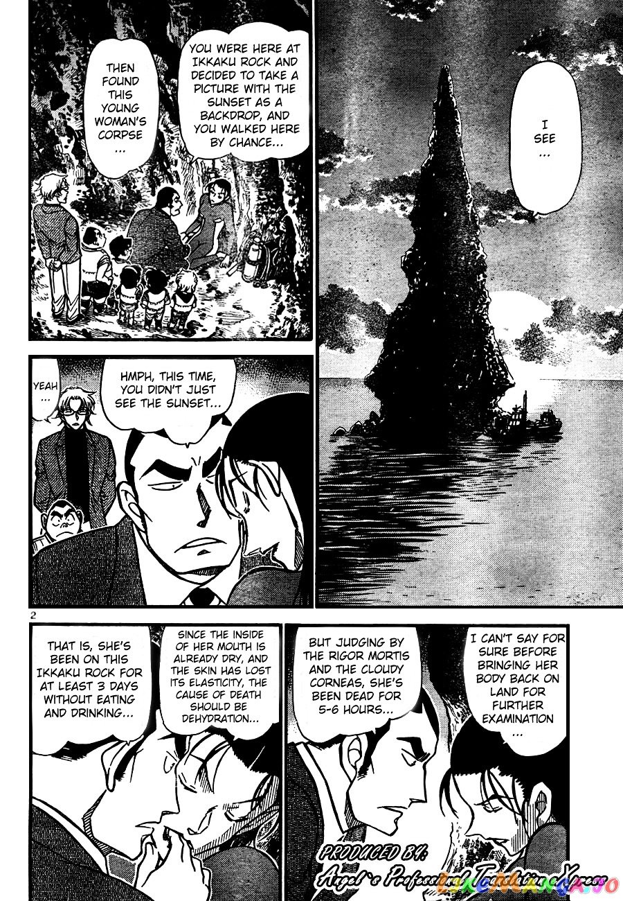 Detective Conan Chapter 665 - page 2