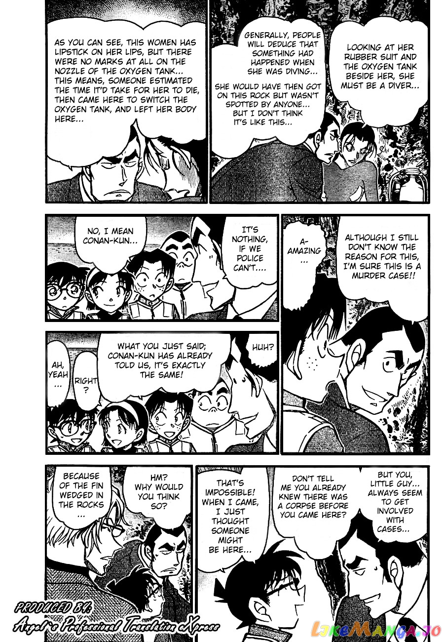 Detective Conan Chapter 665 - page 3