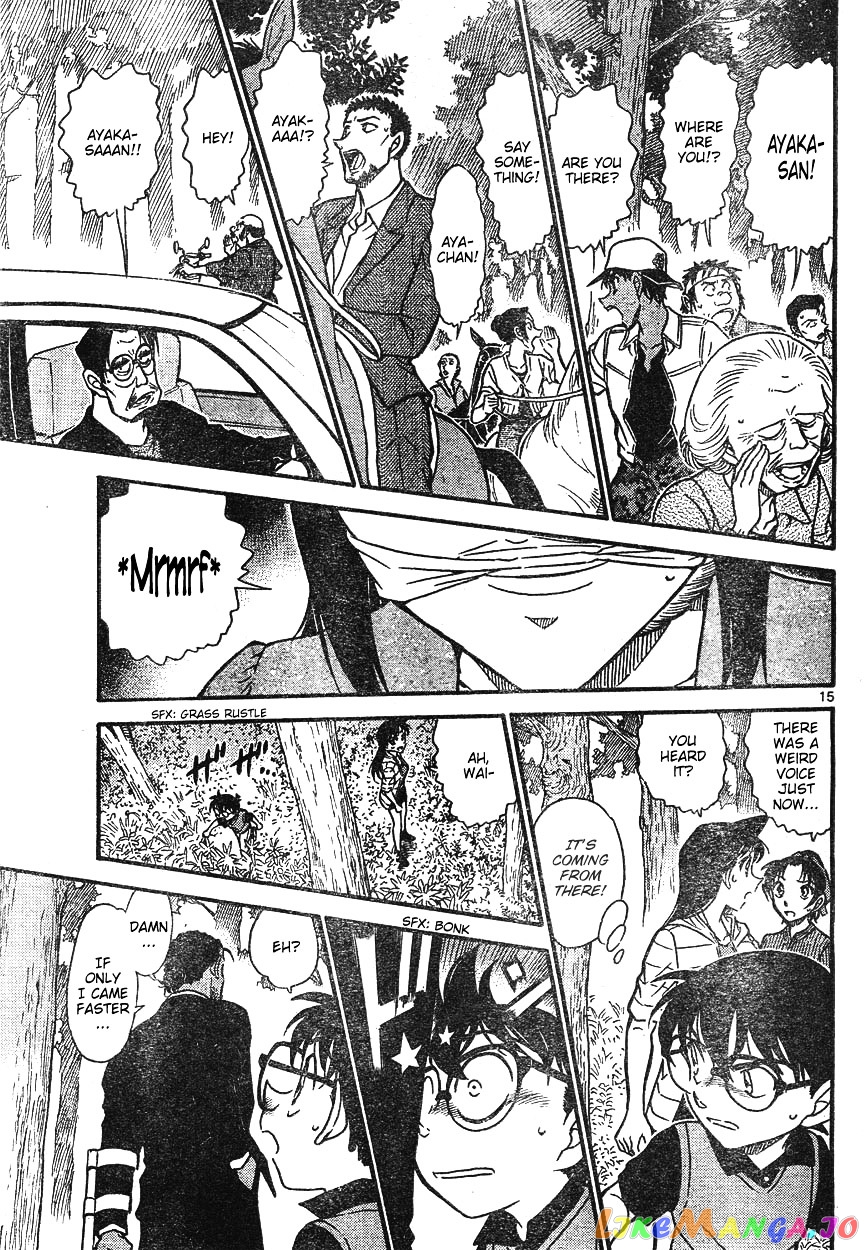 Detective Conan Chapter 614 - page 15