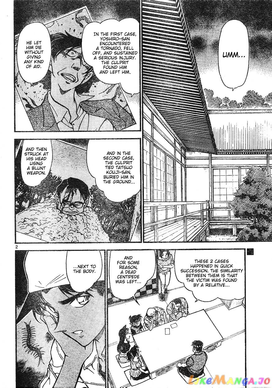 Detective Conan Chapter 614 - page 2