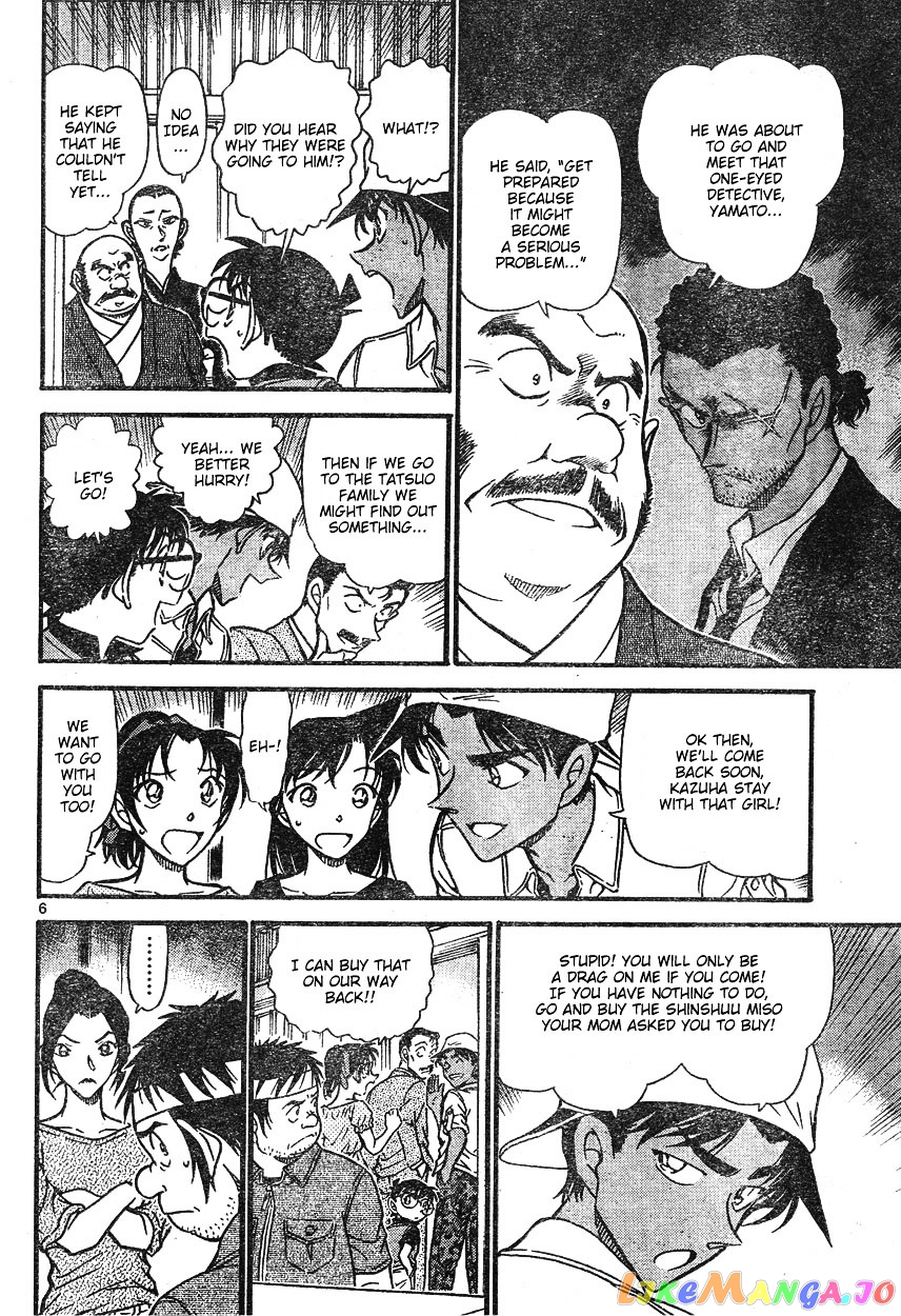 Detective Conan Chapter 614 - page 6