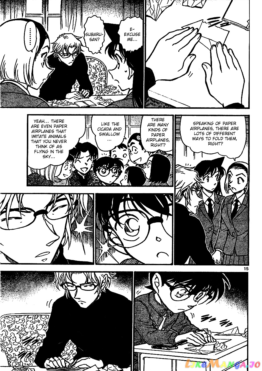 Detective Conan Chapter 639 - page 15