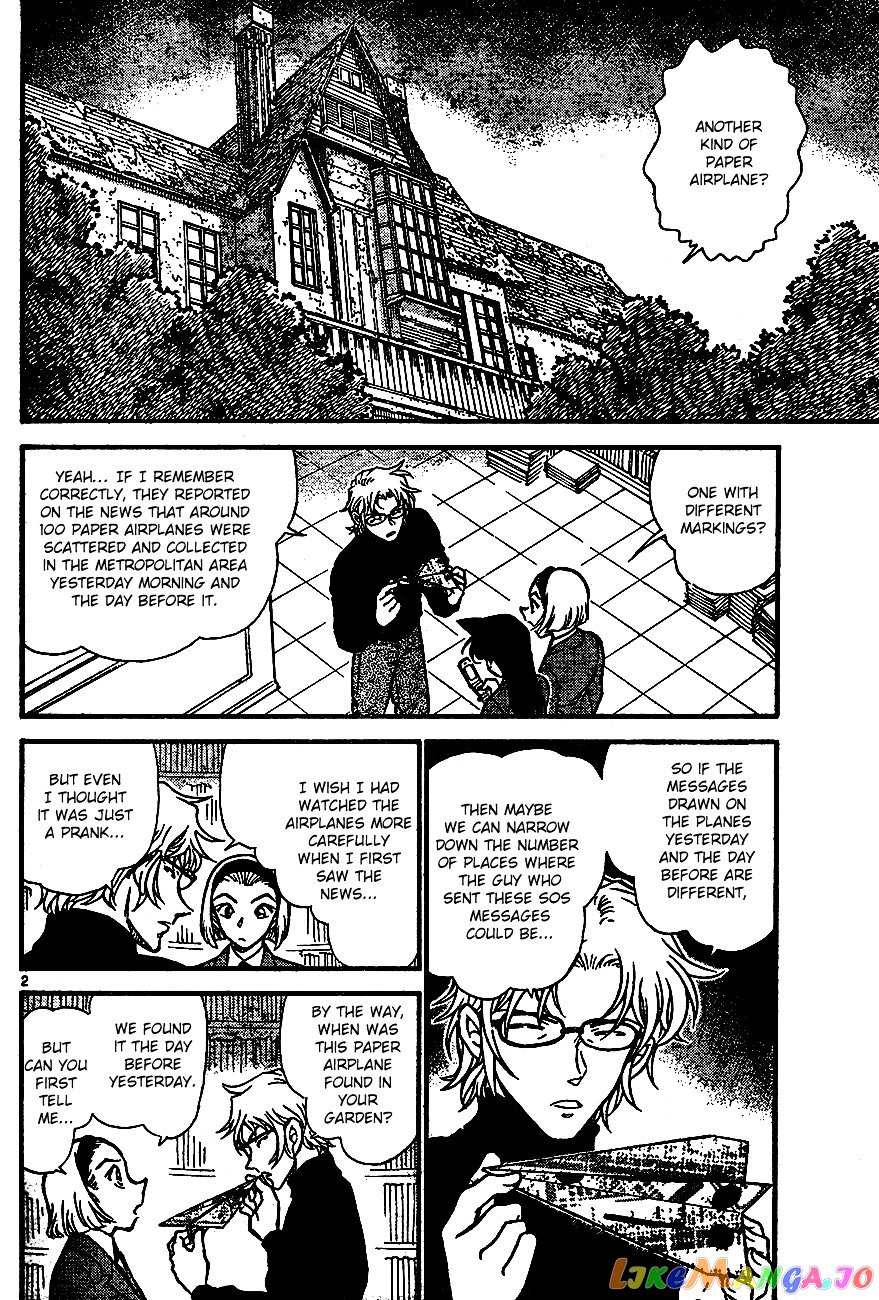 Detective Conan Chapter 639 - page 2