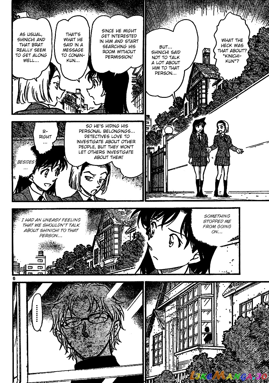 Detective Conan Chapter 639 - page 6