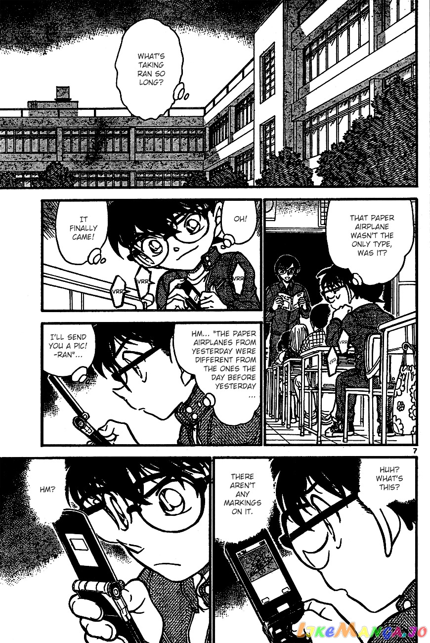 Detective Conan Chapter 639 - page 7