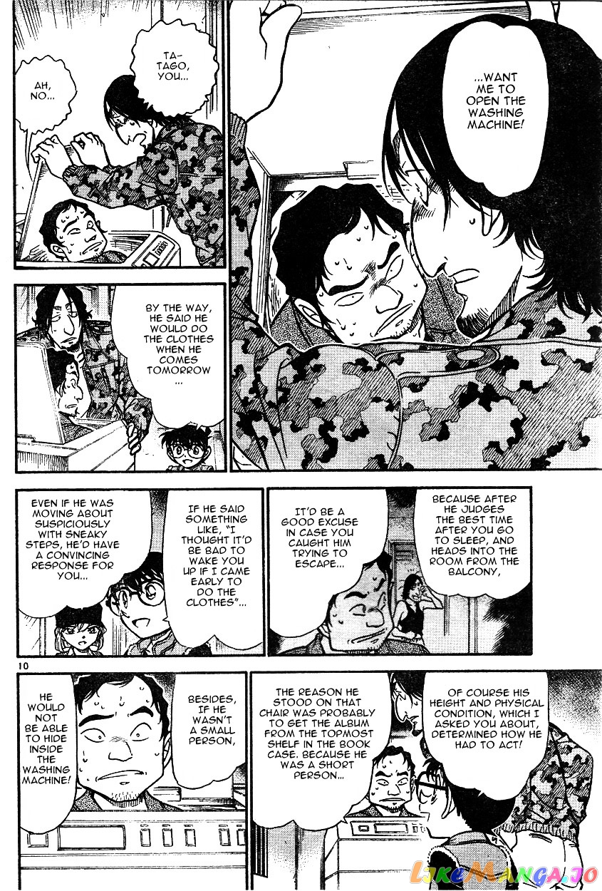 Detective Conan Chapter 584 - page 10