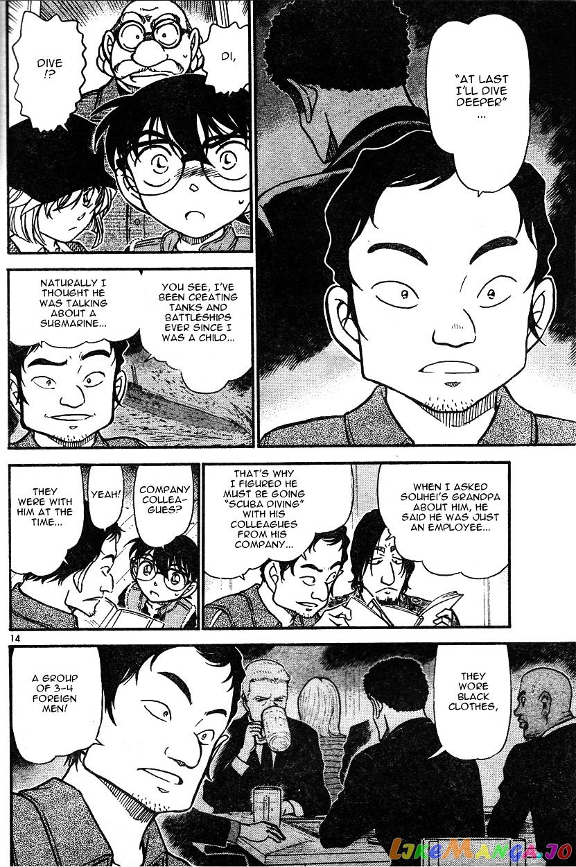 Detective Conan Chapter 584 - page 14