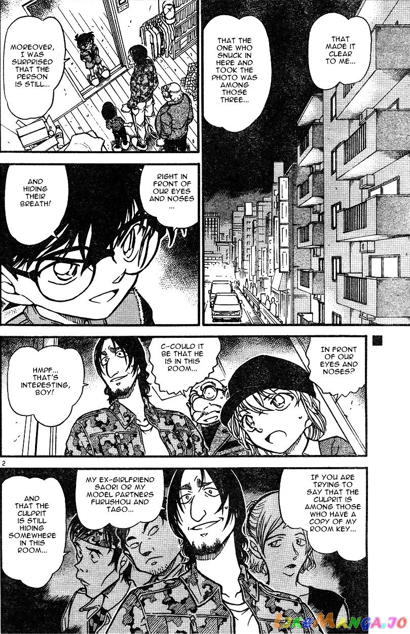 Detective Conan Chapter 584 - page 2