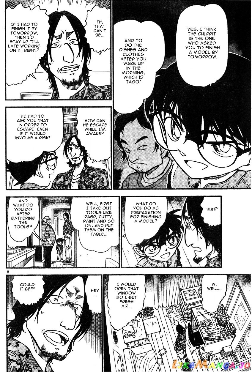 Detective Conan Chapter 584 - page 8