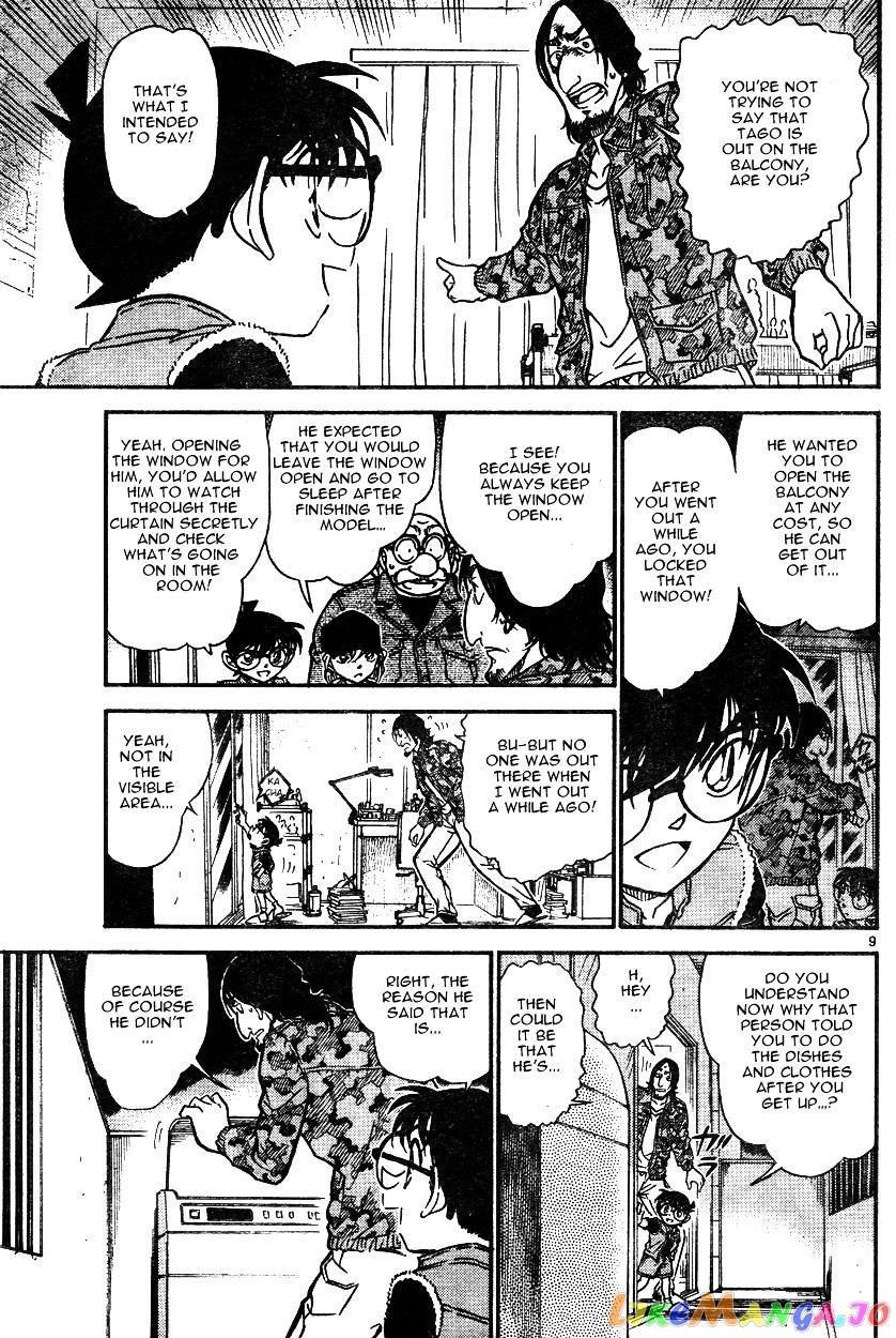 Detective Conan Chapter 584 - page 9