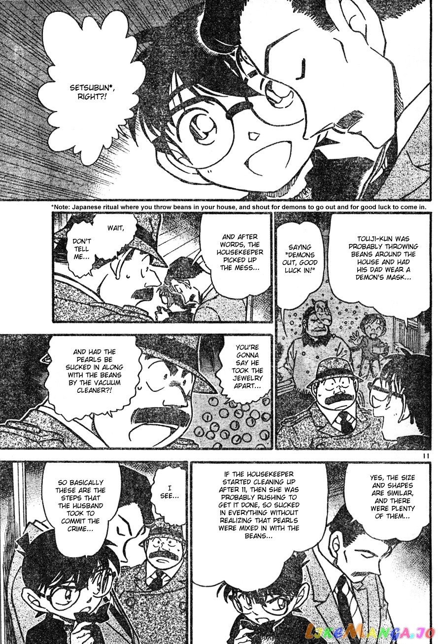 Detective Conan Chapter 555 - page 11