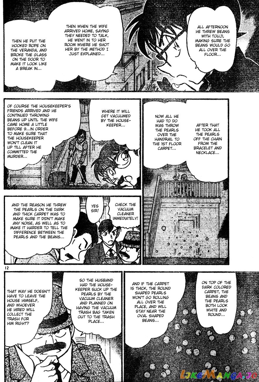 Detective Conan Chapter 555 - page 12