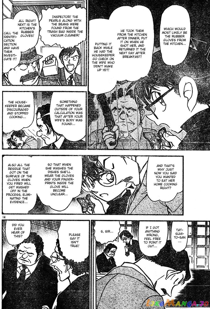 Detective Conan Chapter 555 - page 14