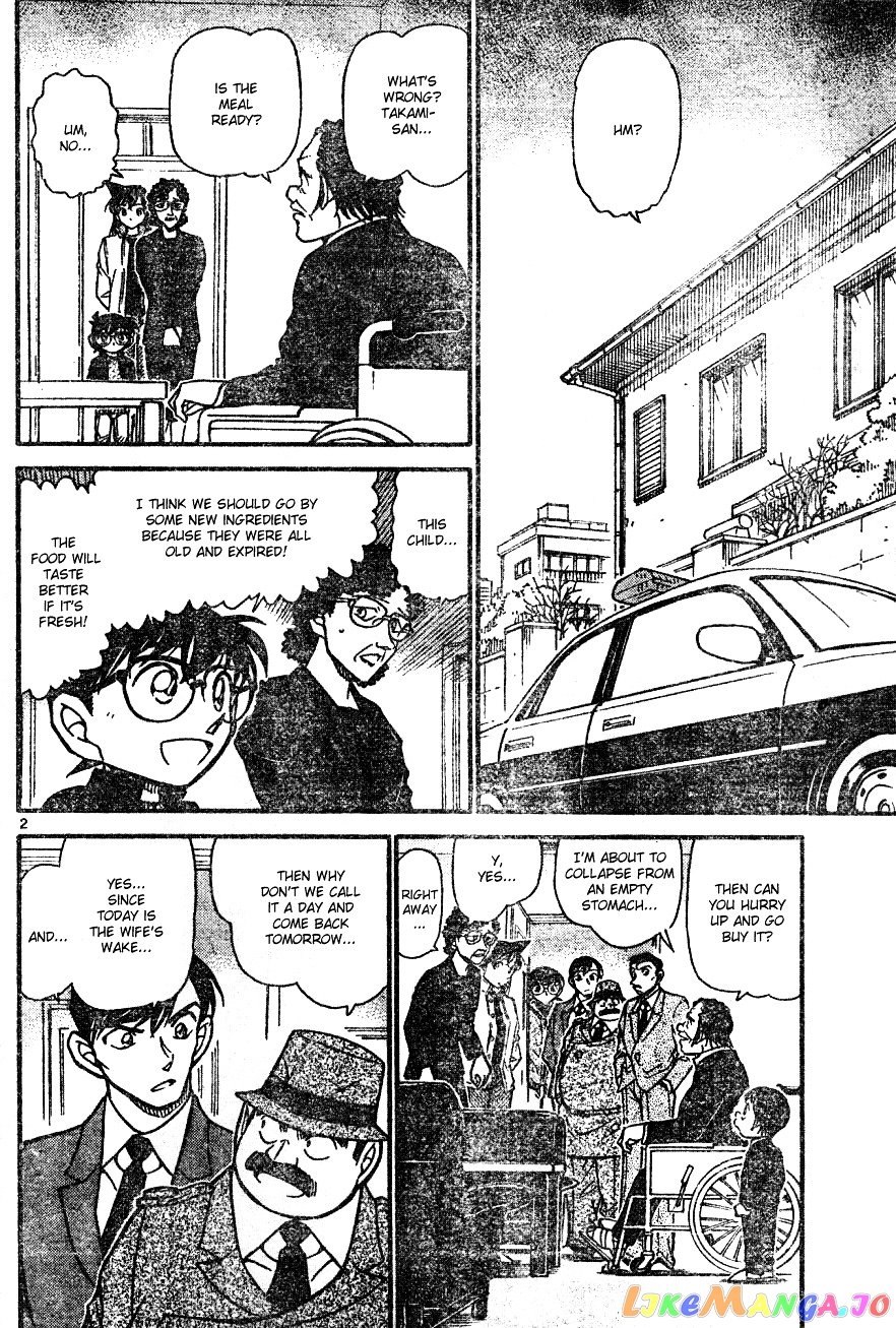 Detective Conan Chapter 555 - page 2