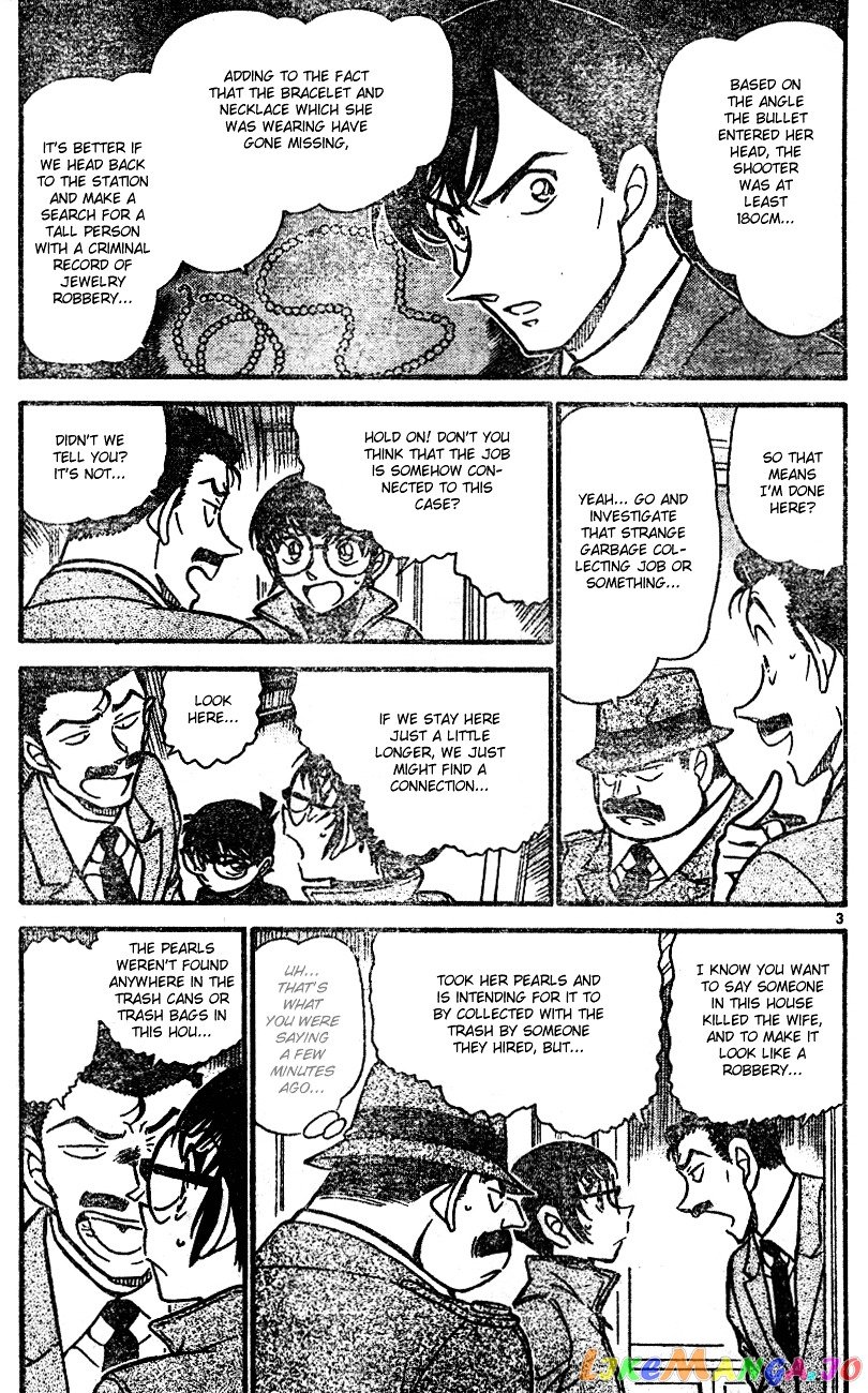 Detective Conan Chapter 555 - page 3