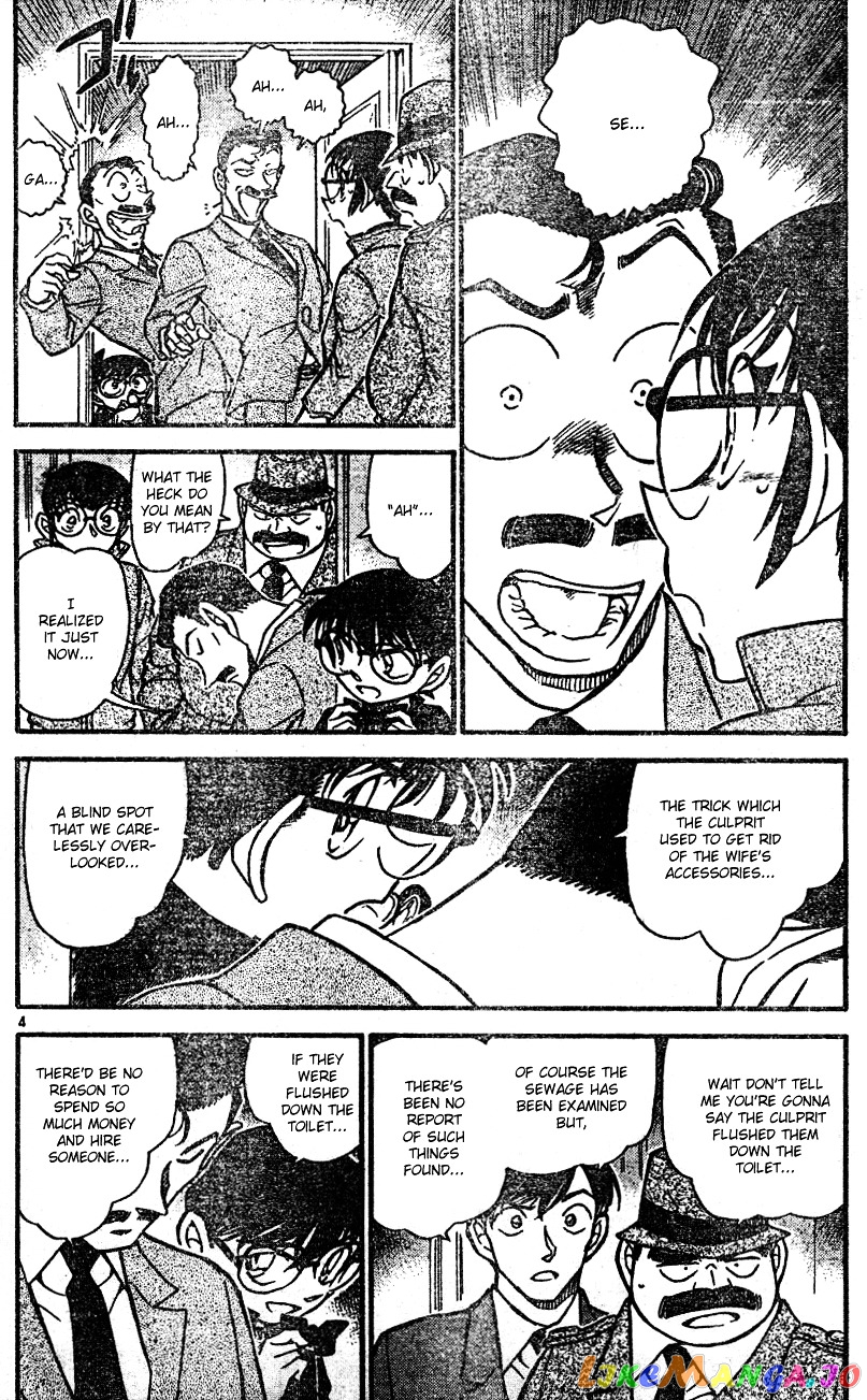 Detective Conan Chapter 555 - page 4