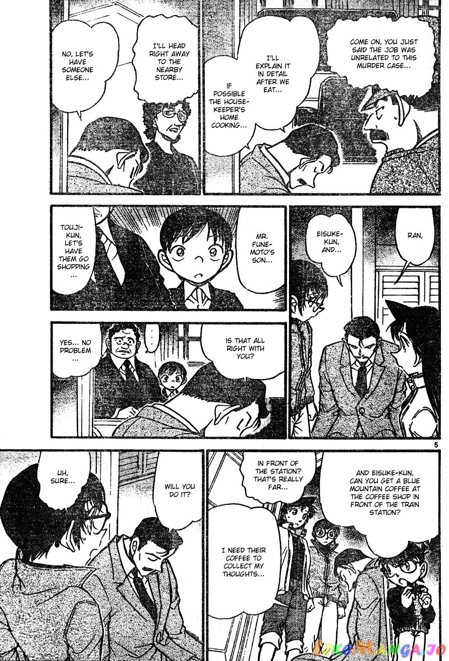 Detective Conan Chapter 555 - page 5