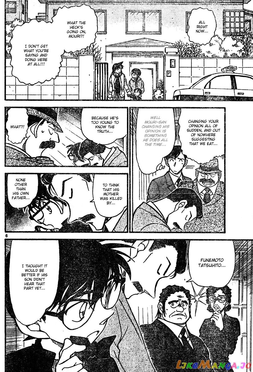 Detective Conan Chapter 555 - page 6