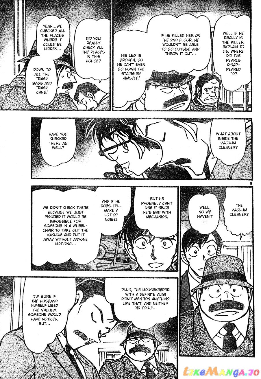 Detective Conan Chapter 555 - page 9