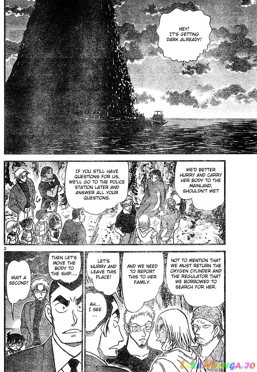 Detective Conan Chapter 666 - page 2