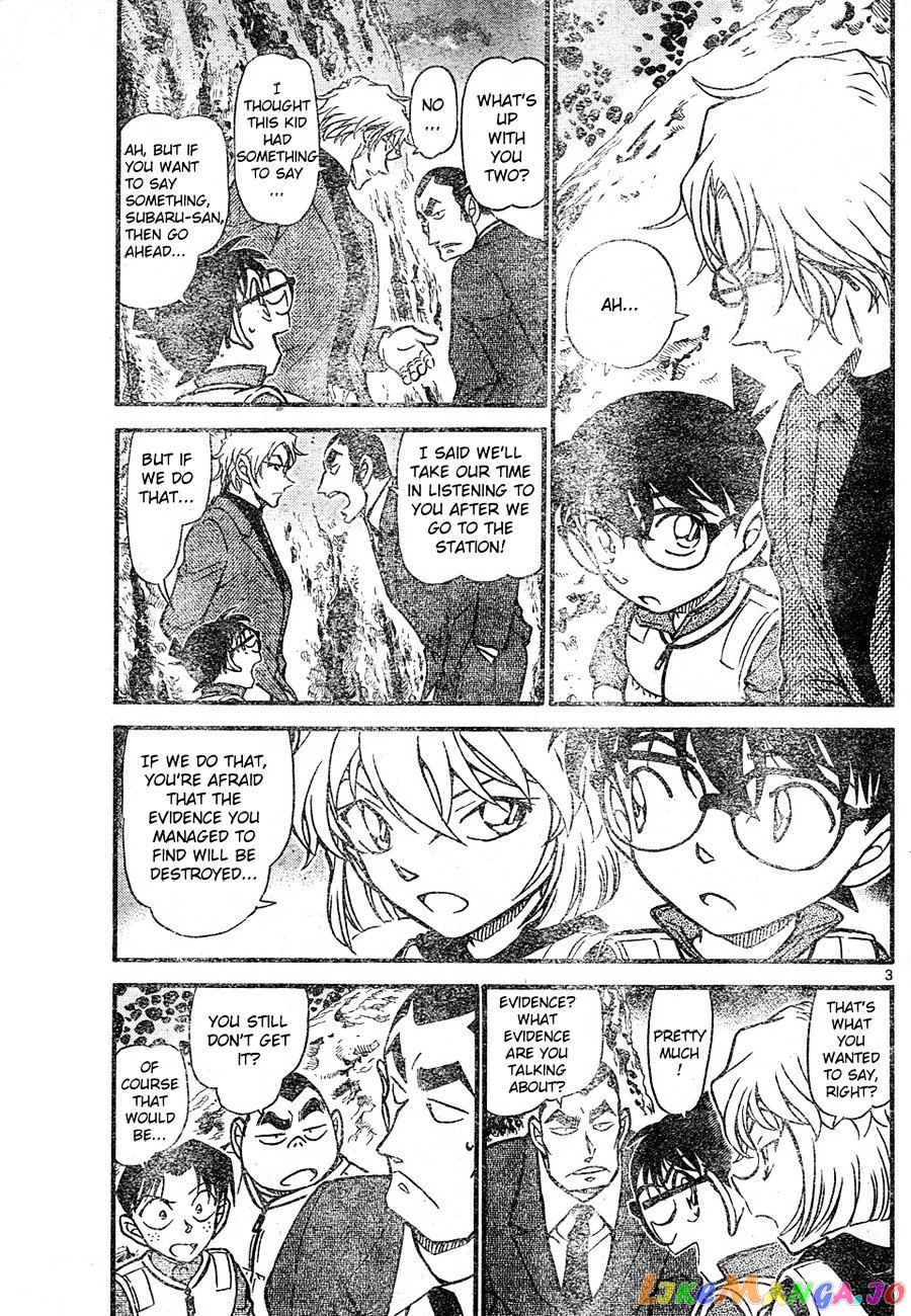 Detective Conan Chapter 666 - page 3