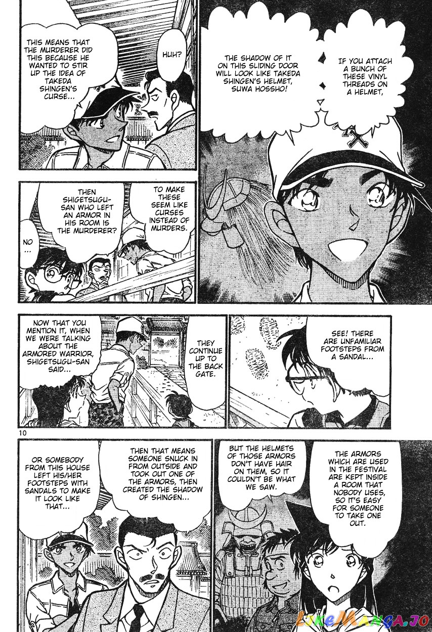 Detective Conan Chapter 615 - page 10