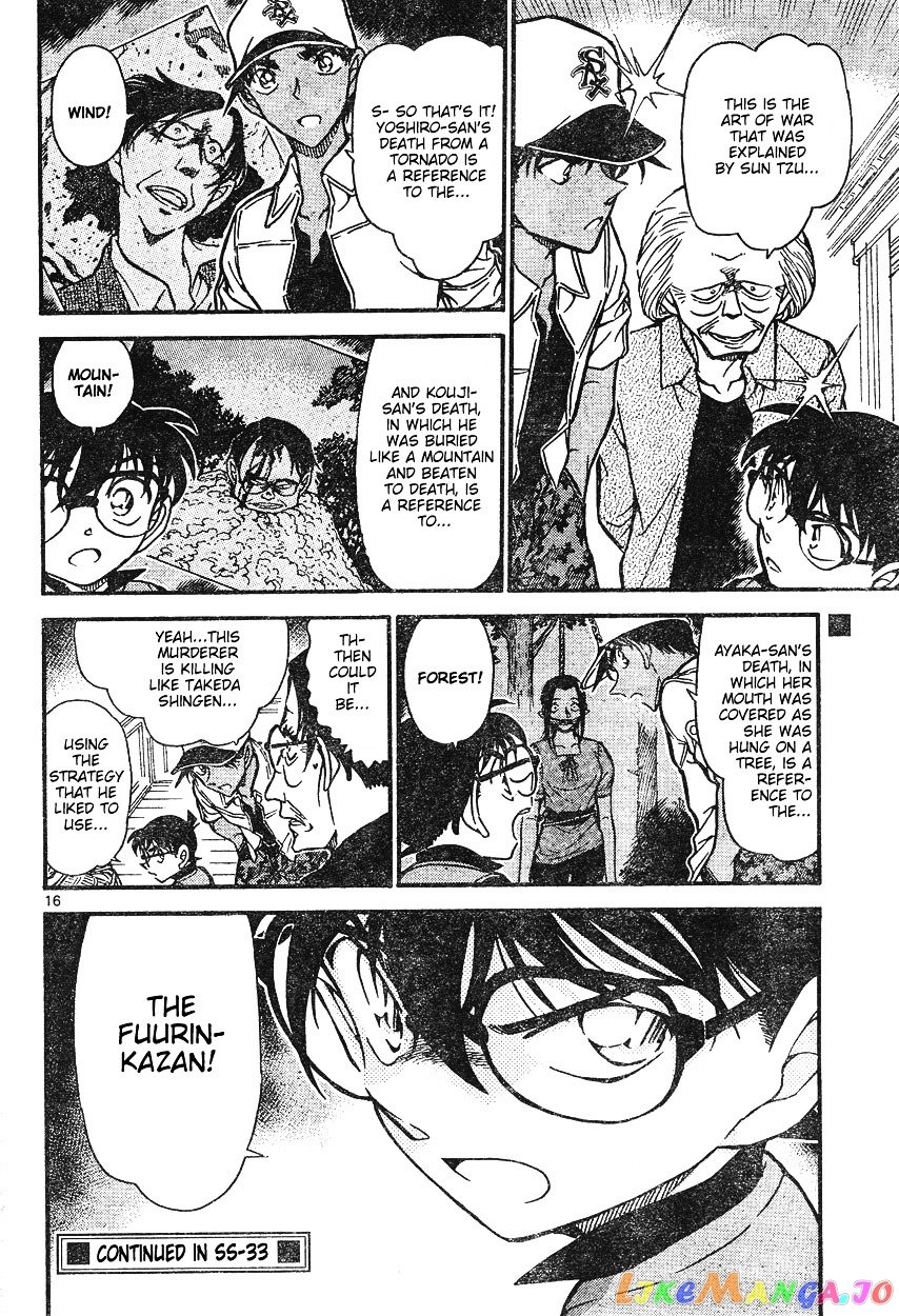 Detective Conan Chapter 615 - page 16