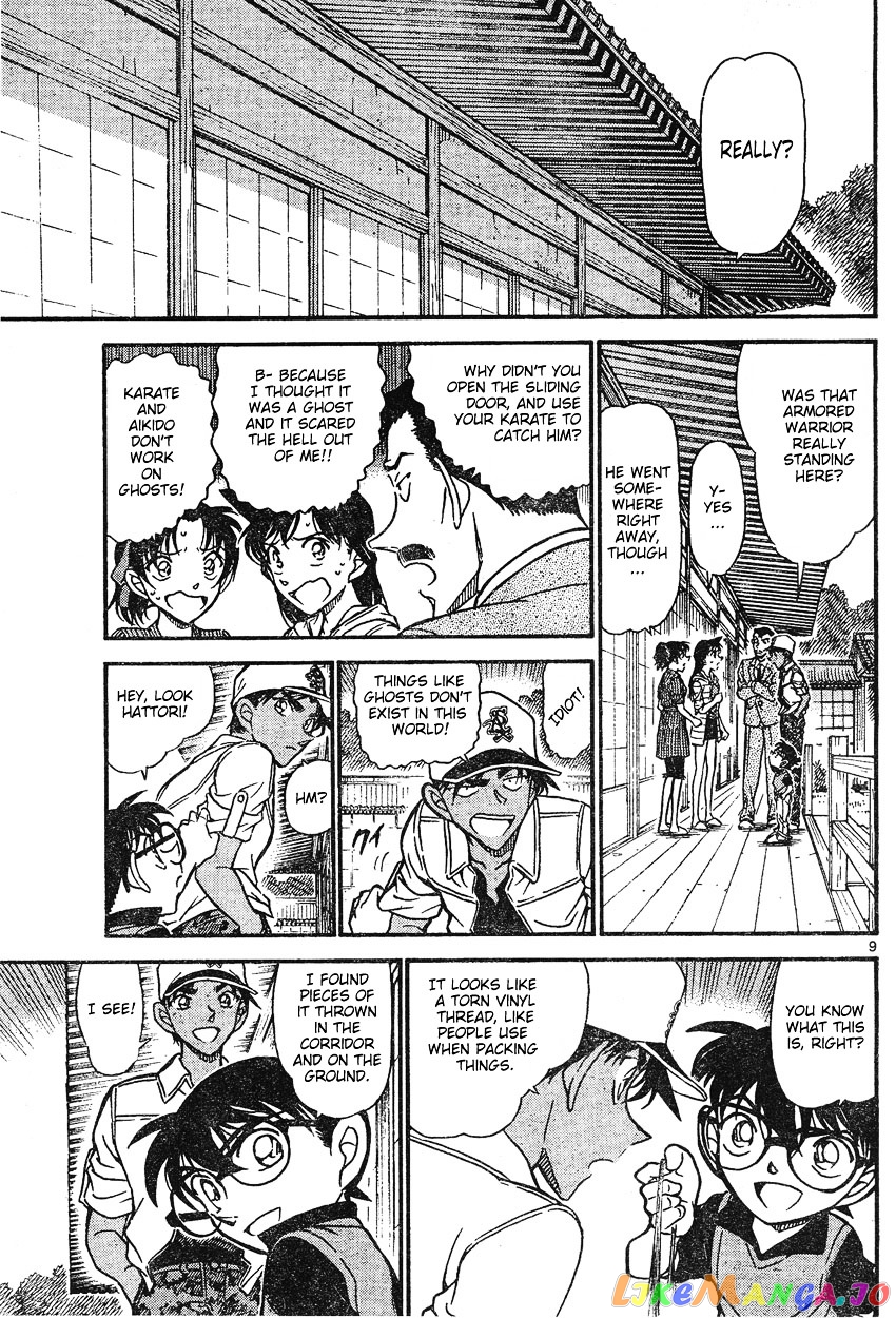 Detective Conan Chapter 615 - page 9