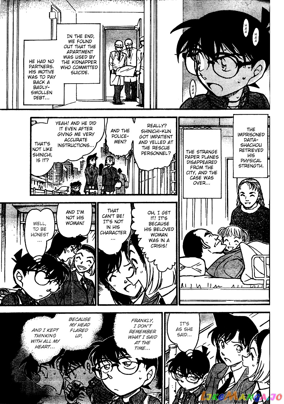 Detective Conan Chapter 640 - page 15