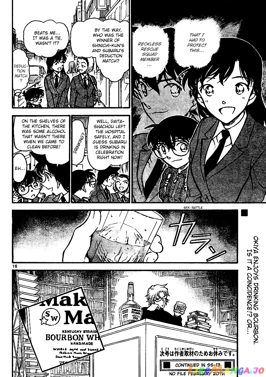 Detective Conan Chapter 640 - page 16