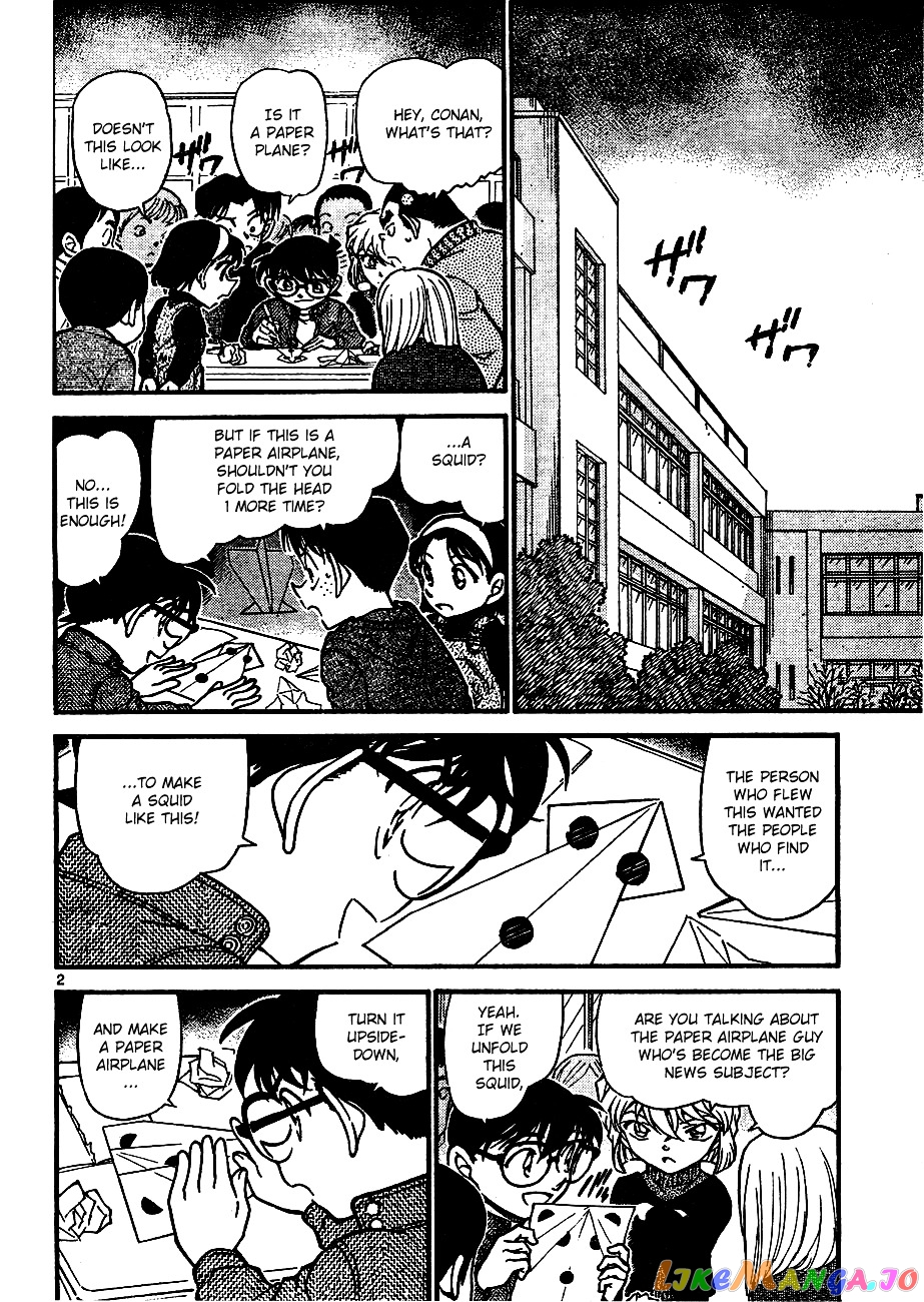 Detective Conan Chapter 640 - page 2