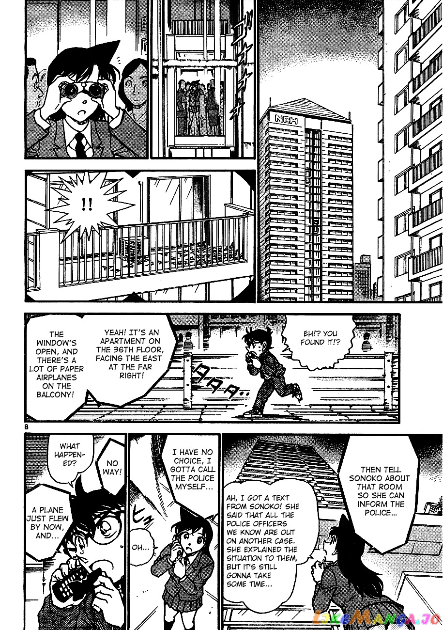 Detective Conan Chapter 640 - page 8