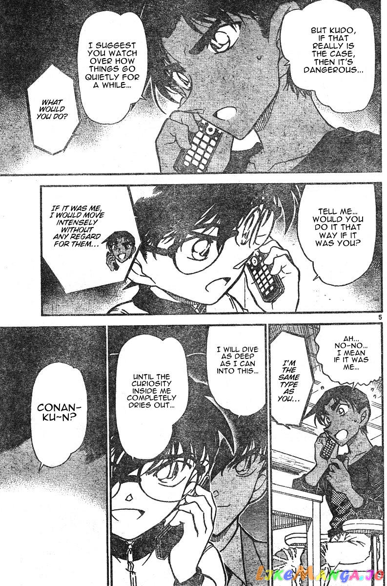 Detective Conan Chapter 585 - page 5