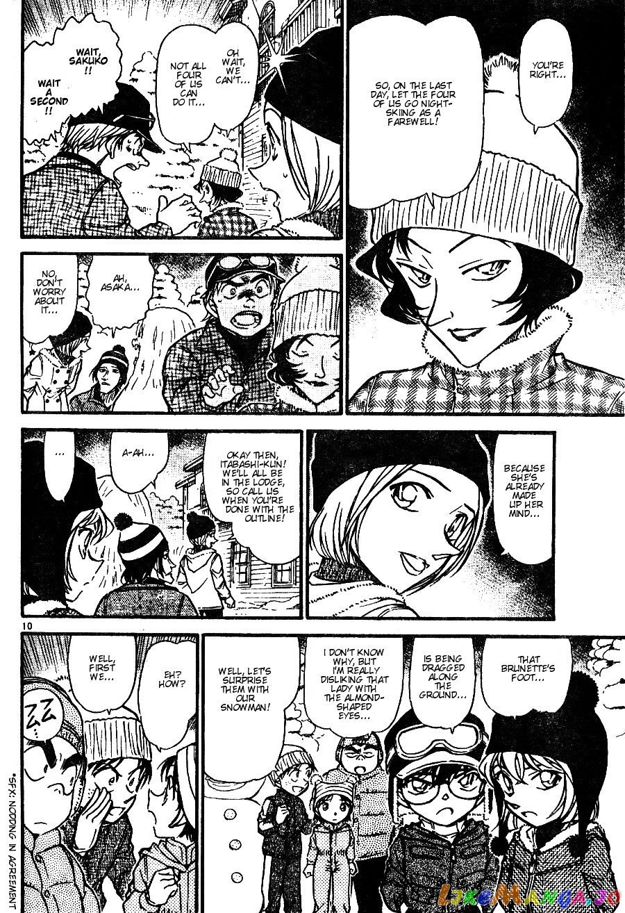 Detective Conan Chapter 556 - page 10