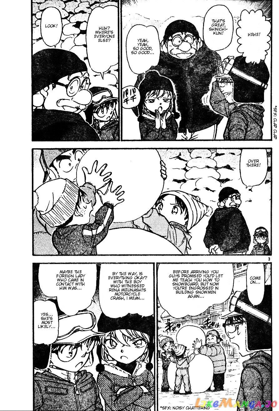 Detective Conan Chapter 556 - page 3