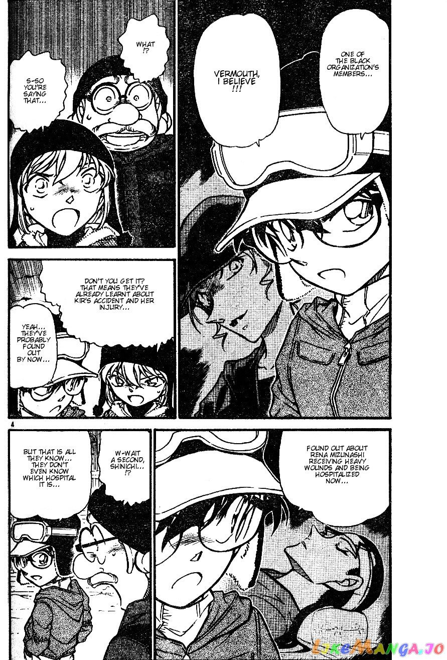 Detective Conan Chapter 556 - page 4