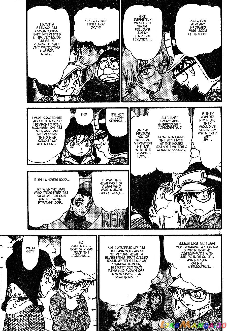 Detective Conan Chapter 556 - page 5